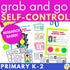 Self-Control Coping Skills Activities for Primary