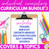 Individual Counseling Curriculum Bundle II with 6 School Counseling Lesson Plans