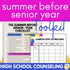 Summer before senior year toolkit cover with senior year checklist and campus visit scorecard