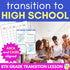 High School Transition Lesson - 8th Grade Transition to High School Activities