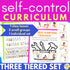 Self-Control Three Tier Curriculum - Research Based School Counseling Program