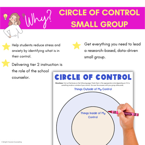 Circle of Control School Counseling Group -Anxiety Circle of Control Activities