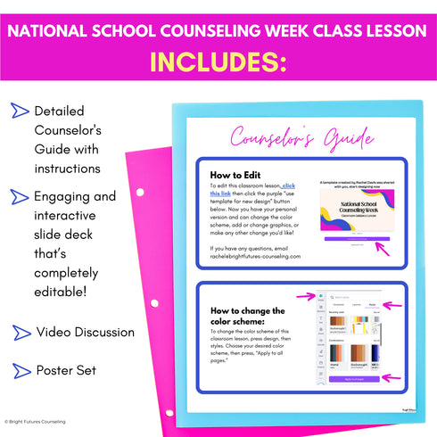National School Counseling Week Lesson- ASCA Awareness School Counseling Lesson