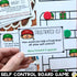 sELF-Control Christmas Game + Google Slides Digital Holiday Board Game
