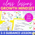 Growth Mindset SEL and School Counseling Lesson, Game, Skits, and Activities