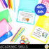 Elementary School Counseling Small Group Bundle - Anxiety, Social Skills & more!