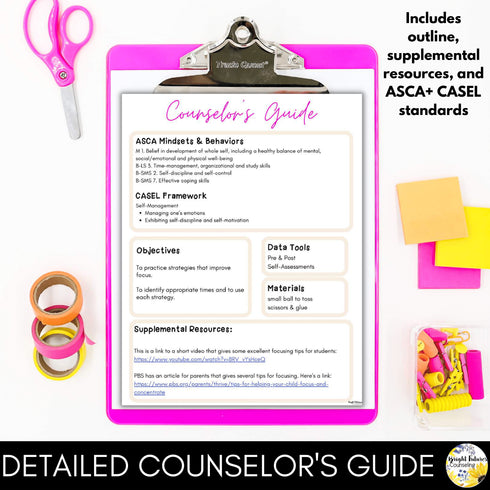 Focus and Attention Lesson for Social Emotional Learning and School Counseling