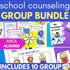 School Counseling Curriculum BUNDLE 10 Low-Prep Ready to Use Counseling Groups