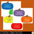 Self-Regulation Fall Bundle - What Color is Your Pumpkin ? Digital Fall SEL Game