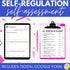 Self-Regulation School Counseling Self-Assessment