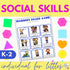 Social Skills Individual Counseling Curriculum - Primary